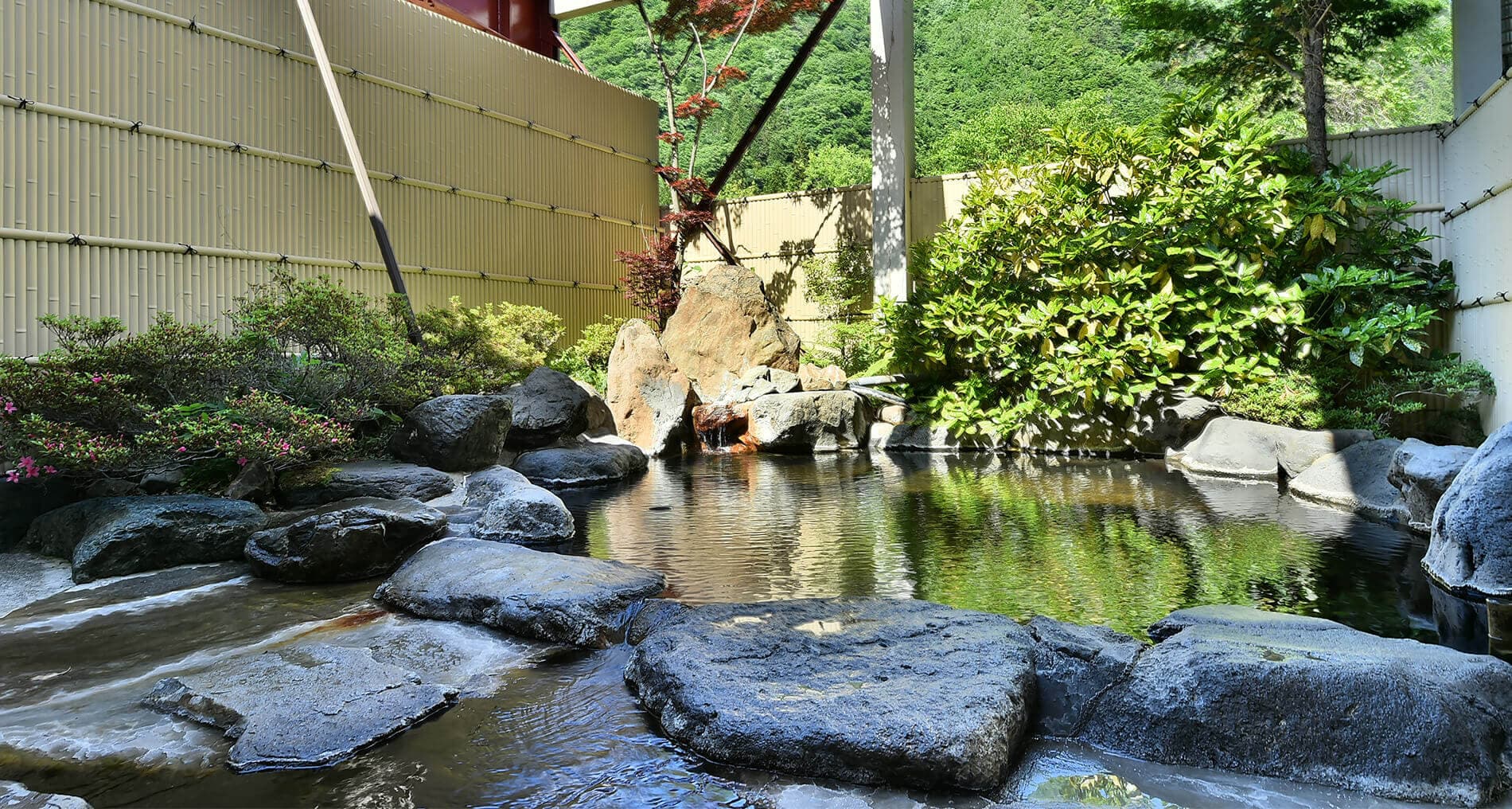 温泉