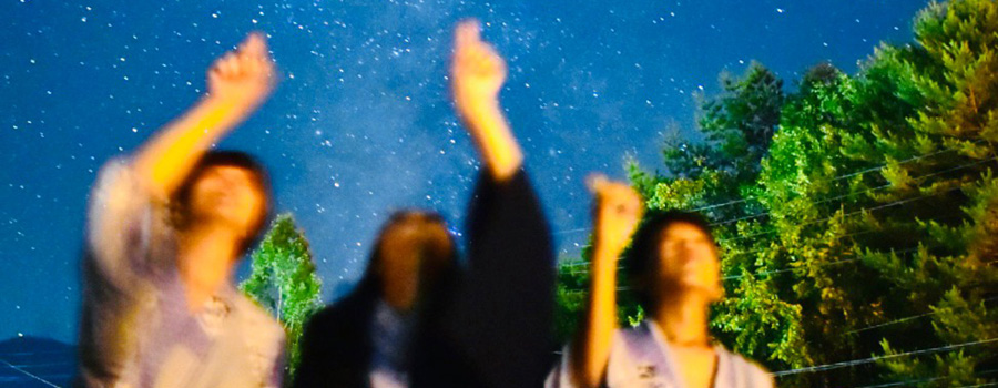 星空1