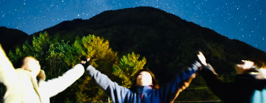 星空1